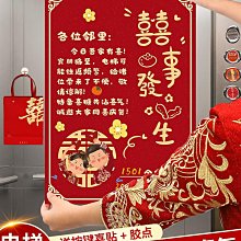 婚慶海報陳列架書畫作品展示架貼宣傳資料的鐵架子牆布樣板架展架 歷史價格詳細信息