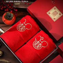 紅色毛巾一對結婚女方陪嫁妝用品洗漱婚禮純棉情侶洗臉面巾禮盒裝半米潮殼直購 價格比較,價格查詢,歷史價格詳細信息