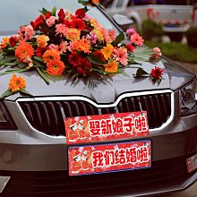 不干膠喜字貼紙結婚用品大全封口貼婚禮裝飾糖盒紅包雞蛋小福字貼 歷史價格詳細信息