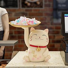 新店開業大吉禮物招財擺件收錢二維碼帶音響收銀前臺發財 歷史價格詳細信息