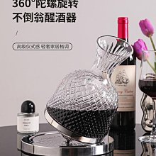 【高檔酒柜裝飾品擺件】家居客廳電視櫃 工藝品軟裝組合搭配擺設 歷史價格詳細信息