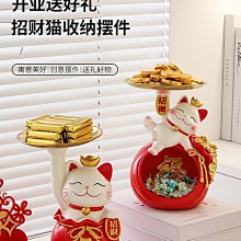 托盤托盤輕奢高檔高級感皮質長方形家用玄關裝飾擺件收納客廳茶幾拖盤 現貨 歷史價格詳細信息