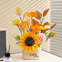 假花仿真花擺設花藝擺件客廳裝飾花束餐桌花擺花創意花瓶輕奢插花半米潮殼直購 歷史價格詳細信息