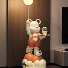 暴力熊大型落地迎賓擺件客廳電視櫃沙發旁辦公室音響裝飾燈品 歷史價格詳細信息