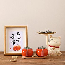 招財貓喜氣紅室內踏墊65x45cm 歷史價格詳細信息