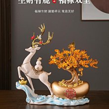 發財鹿壁畫三聯組合沙發背景牆客廳裝飾畫簡約餐廳簡歐掛畫 歷史價格詳細信息