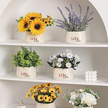 向日葵假花仿真花擺設客廳綠植盆栽干花束餐桌家居裝飾品花藝擺件半米潮殼直購 歷史價格詳細信息