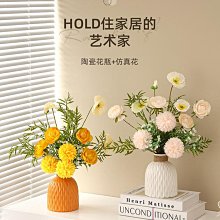 輕奢高端假花仿真花擺設仿生花藝擺件客廳餐桌花擺花裝飾品干花束半米潮殼直購 歷史價格詳細信息
