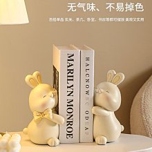酒柜裝飾品小擺件北歐輕奢家居裝飾品客廳玄關現代創意簡約電視柜半米潮殼直購 歷史價格詳細信息