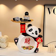 熊貓入戶玄關擺件鑰匙收納門口鞋柜客廳電視柜裝飾品喬遷新居禮品半米潮殼直購 歷史價格詳細信息
