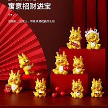 2024龍年吉祥物硃砂十二生肖吊墜男平安扣兔龍項鏈本命年掛件女款 歷史價格詳細信息