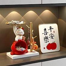 招財貓入戶玄關擺件輕奢高檔客廳電視柜酒柜家居飾品喬遷新居禮品半米潮殼直購 歷史價格詳細信息