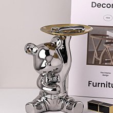 入戶玄關鑰匙收納門口鞋柜擺件輕奢暴力熊電視酒柜客廳家居裝飾品半米潮殼直購 歷史價格詳細信息