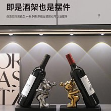 輕奢暴力熊 紅酒架擺件 創意客廳玄關博古架 酒櫃裝飾品 電鍍陶瓷擺設 歷史價格詳細信息