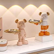 入戶玄關鑰匙收納擺件鞋櫃進門口客廳家居裝飾品置物架放鑰匙托盤--思晴 歷史價格詳細信息