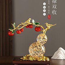 新中式事事如意柿子擺件玄關酒櫃電視櫃裝飾喬遷禮物家居如意 歷史價格詳細信息