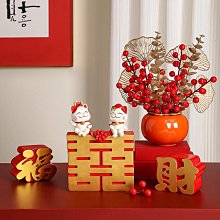 結婚禮物禮品實用送新人新婚紀念日新娘閨蜜姐姐朋友2024年新款 歷史價格詳細信息