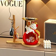 招財貓入戶玄關擺件輕奢高檔客廳電視柜酒柜家居飾品喬遷新居禮品半米潮殼直購 歷史價格詳細信息