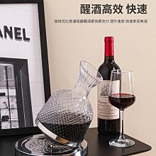 輕奢酒柜裝飾品擺件高檔現代客廳家居玻璃展示柜酒架飾品擺設套裝半米潮殼直購 歷史價格詳細信息
