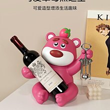 【高檔酒柜裝飾品擺件】家居客廳電視櫃 工藝品軟裝組合搭配擺設 歷史價格詳細信息