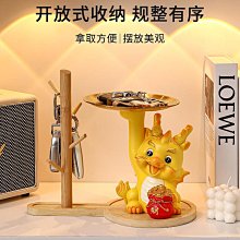 招財入戶玄關家居擺飾新中式鑰匙雜物收納託盤創意新房喬遷裝飾 歷史價格詳細信息