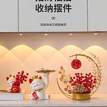 招財貓入戶玄關擺件輕奢高檔客廳電視柜酒柜家居飾品喬遷新居禮品半米潮殼直購 歷史價格詳細信息