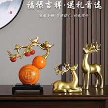 直供柿柿如意合金倒流香盤香雙用吊爐柿柿如意香道創意擺件 歷史價格詳細信息