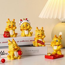 龍年國潮本命年春節衣服春秋冬季2025新款圓領衛衣男士寬松潮流#皇運 歷史價格詳細信息