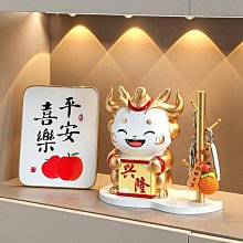 招財龍入戶玄關鑰匙收納擺件客廳進門鞋柜家居裝飾品喬遷新居禮品半米潮殼直購 歷史價格詳細信息