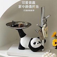 入戶玄關鑰匙收納門口鞋柜擺件輕奢暴力熊電視酒柜客廳家居裝飾品半米潮殼直購 歷史價格詳細信息