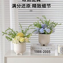 輕奢高端假花仿真花擺設仿生花藝擺件客廳餐桌花擺花裝飾品干花束半米潮殼直購 歷史價格詳細信息