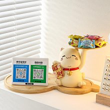 招財貓收銀台擺件新店開張禮品店鋪前台裝飾品送朋友新店開業禮物半米潮殼直購 歷史價格詳細信息