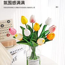 仿真郁金香塑料假花客廳擺設裝飾品插花藝擺件拍照道具仿生干花束~沁沁百貨 歷史價格詳細信息