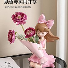 擺件輕奢高檔紅酒架現代簡約客廳創意玄關網紅電視酒柜家居裝飾品半米潮殼直購 歷史價格詳細信息