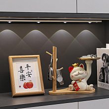 招財貓入戶玄關擺件輕奢高檔客廳電視柜酒柜家居飾品喬遷新居禮品半米潮殼直購 歷史價格詳細信息
