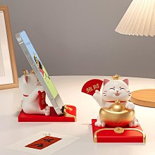 創意可愛招財applewatch手錶充電支架託卡通iwatch充電座 歷史價格詳細信息