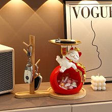 招財貓鑰匙收納玄關裝飾品擺件家居入戶門口鞋柜新房喬遷新居禮品半米潮殼直購 歷史價格詳細信息