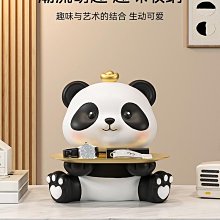 入戶玄關擺件鑰匙收納盒進門鞋柜客廳裝飾品電視柜儲物盒喬遷禮物半米潮殼直購 歷史價格詳細信息