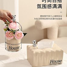 客廳家居墻面裝飾禮品小擺件卡通吊腳娃娃一家四口創意裝飾擺件~特價#促銷 #現貨 歷史價格詳細信息