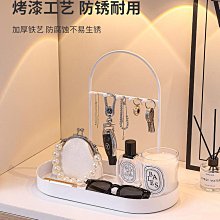 進門口放鑰匙收納擺件創意輕奢法鬥玄關鞋櫃電視櫃家居裝飾品 歷史價格詳細信息