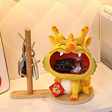 國潮龍年連帽衛衣秋冬本命年紅色喜慶新年寬松衣服定制中國風上衣#皇運 歷史價格詳細信息