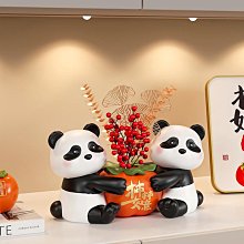 熊貓入戶玄關擺件鑰匙收納門口鞋柜客廳電視柜裝飾品喬遷新居禮品半米潮殼直購 歷史價格詳細信息