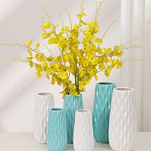 花瓶擺件客廳插花乾花裝飾北歐ins小陶瓷餐桌電視櫃家居飾品輕奢 歷史價格詳細信息