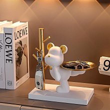 入戶玄關擺件鑰匙收納盒進門鞋柜客廳裝飾品電視柜儲物盒喬遷禮物半米潮殼直購 歷史價格詳細信息