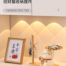 招財貓入戶玄關擺件輕奢高檔客廳電視柜酒柜家居飾品喬遷新居禮品半米潮殼直購 歷史價格詳細信息
