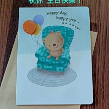 現貨 禮物 熊熊。復古日系可愛手工布書衣 手賬本A5A6手帳封套筆記可開發票 歷史價格詳細信息