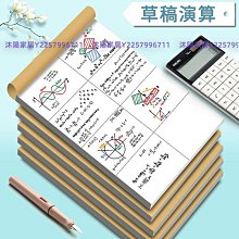 初沐 和田玉碧玉平安扣吊墜 歷史價格詳細信息