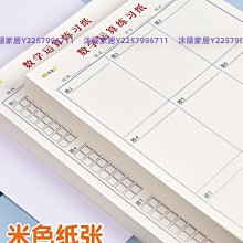 初沐 和田玉碧玉平安扣吊墜 歷史價格詳細信息