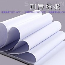 【批發】包郵世界戰斗機轟炸機運輸機雙翼機合金精密模型靜態成品仿真軍事【精品】 歷史價格詳細信息