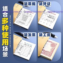 特厚牛皮麻將紙 80P 88*88cm 印線款 10入裝 歷史價格詳細信息